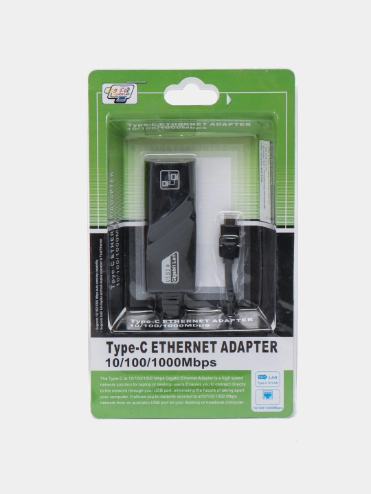 Адаптер Type-C 2.0 и 3.0, LAN 10/100 Мбит/с и 10/100/1000 Мбит/с