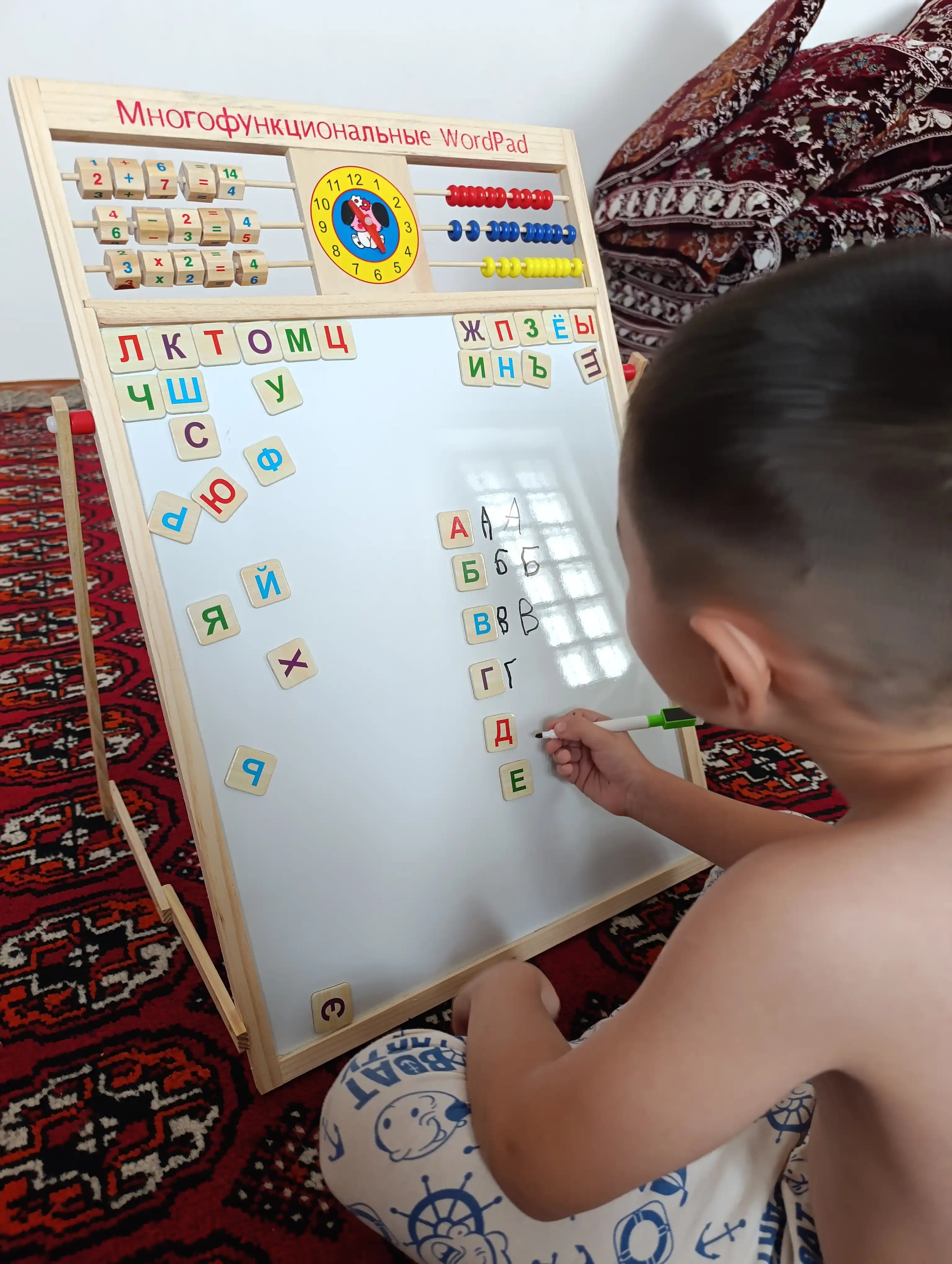 Ikki tomonlama molbert doskasi chizish uchun wordpad