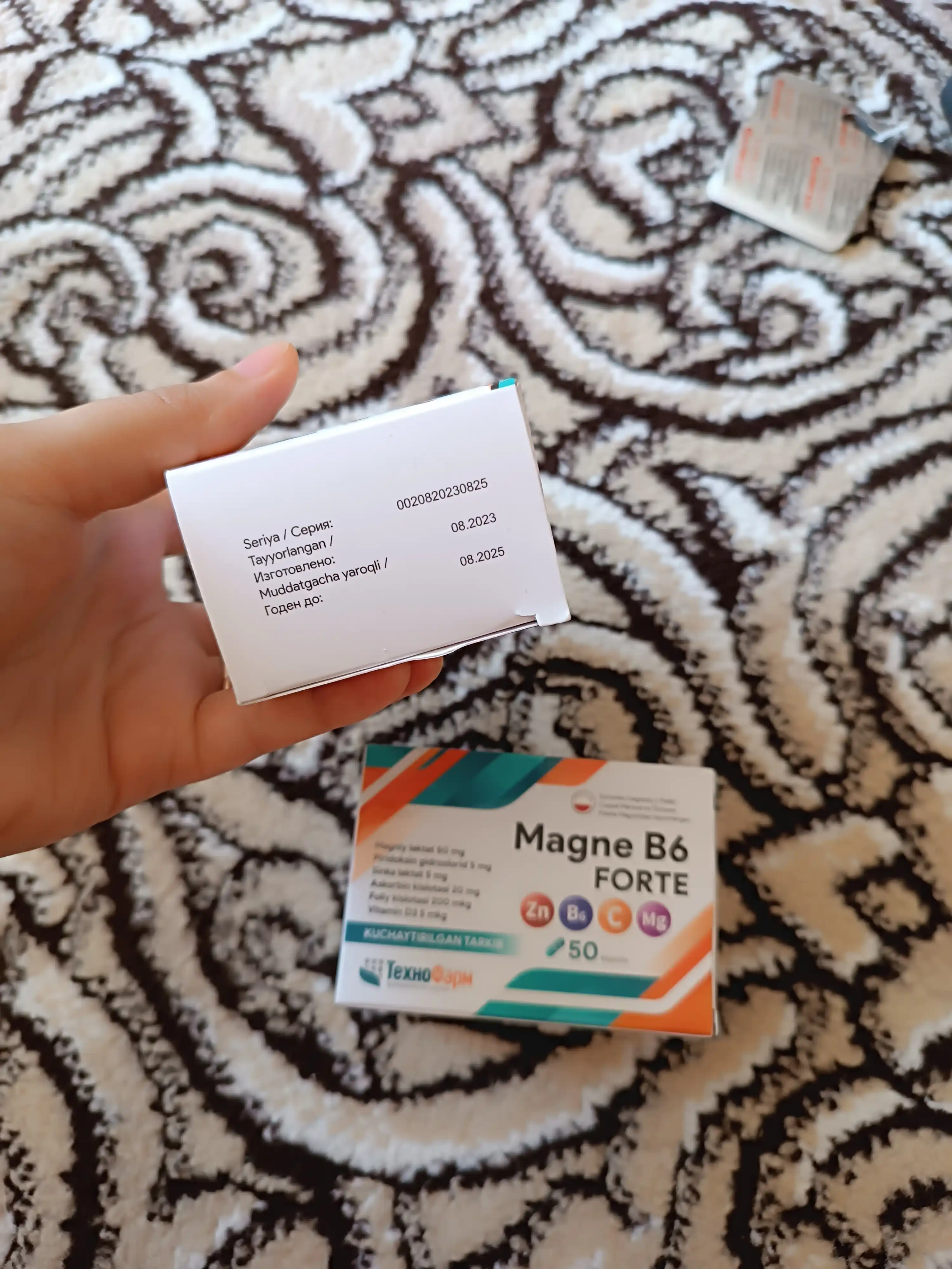 Osteo Kaltsiy + vitamin D3, kapsula shaklida, 50 dona