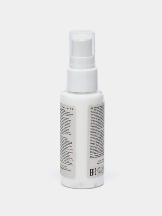 PUSY Эмульсия для лица Hyaluronic, 50 мл