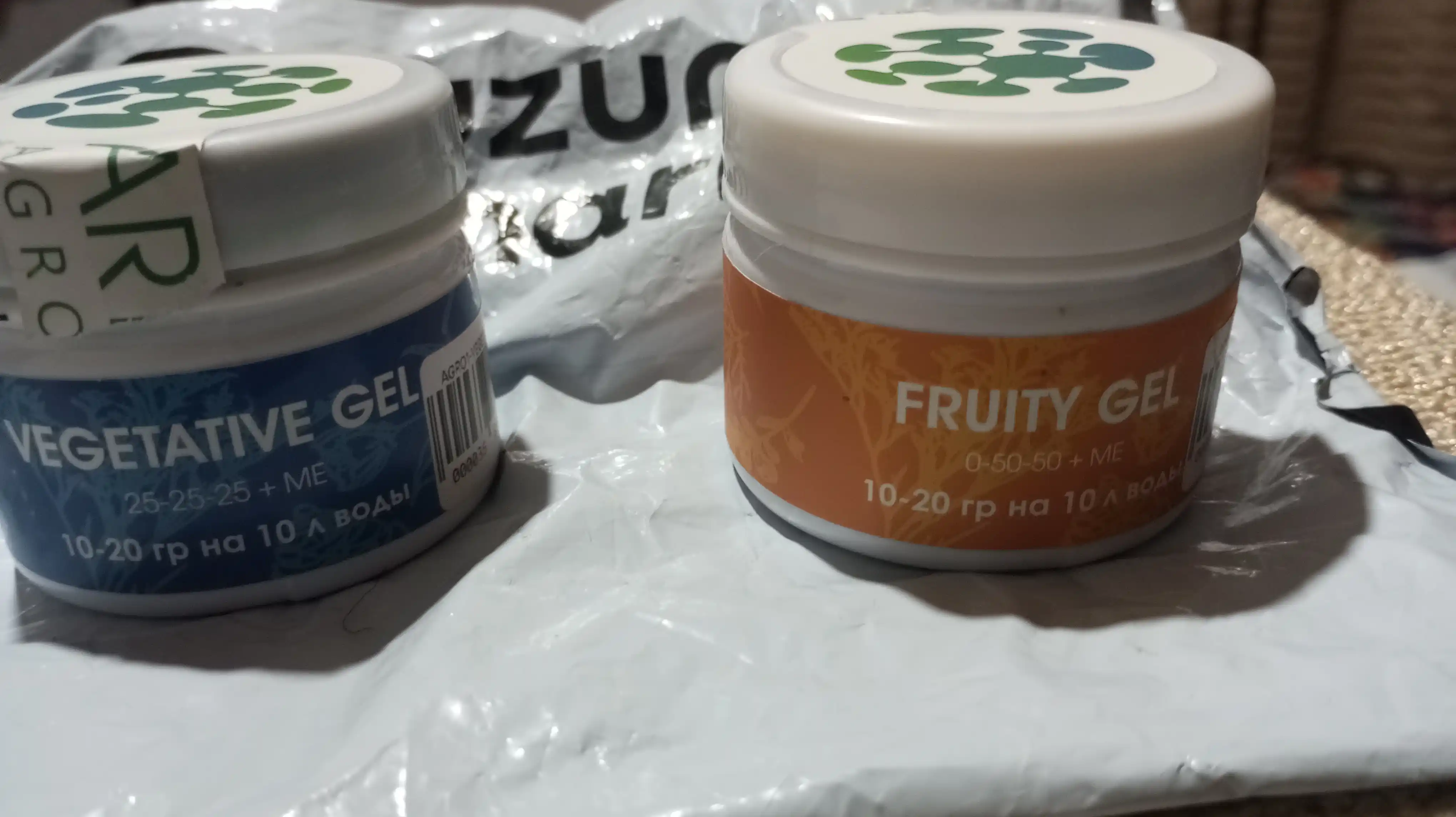 Удобрение для растений Artifex Agrochem Vegetativ gel, 100 г