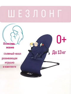 Индиго