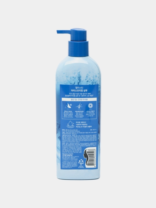 Шампунь для поврежденных волос, Elastine, ES Damage Care Shampoo, 680 мл