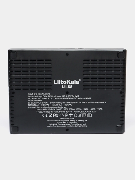 Зарядная станция для батареек Liitokala Lii-s8