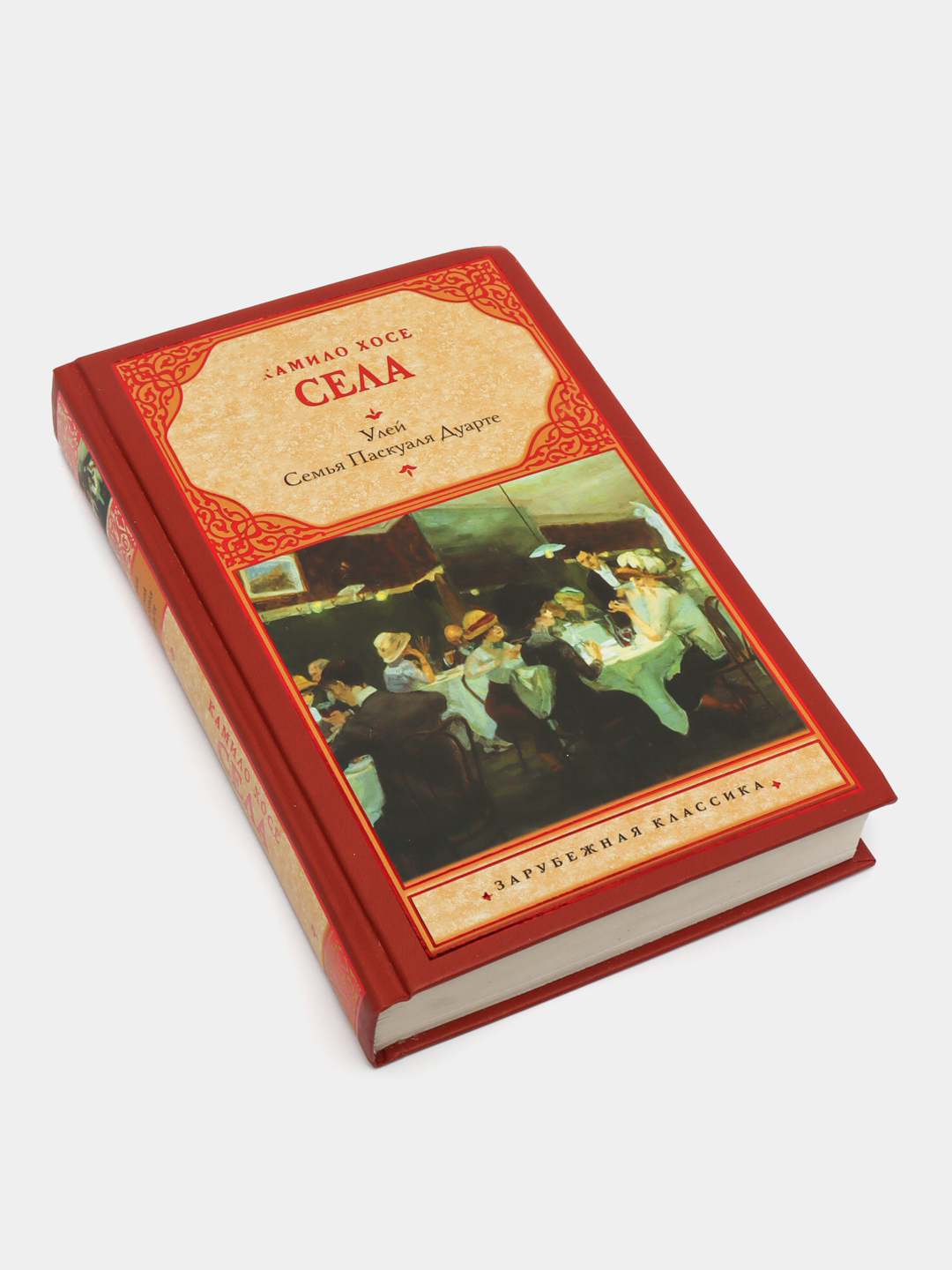 Eski hidli xonimlar Erkaklar uchun jinsiy aloqa uchun tuxum