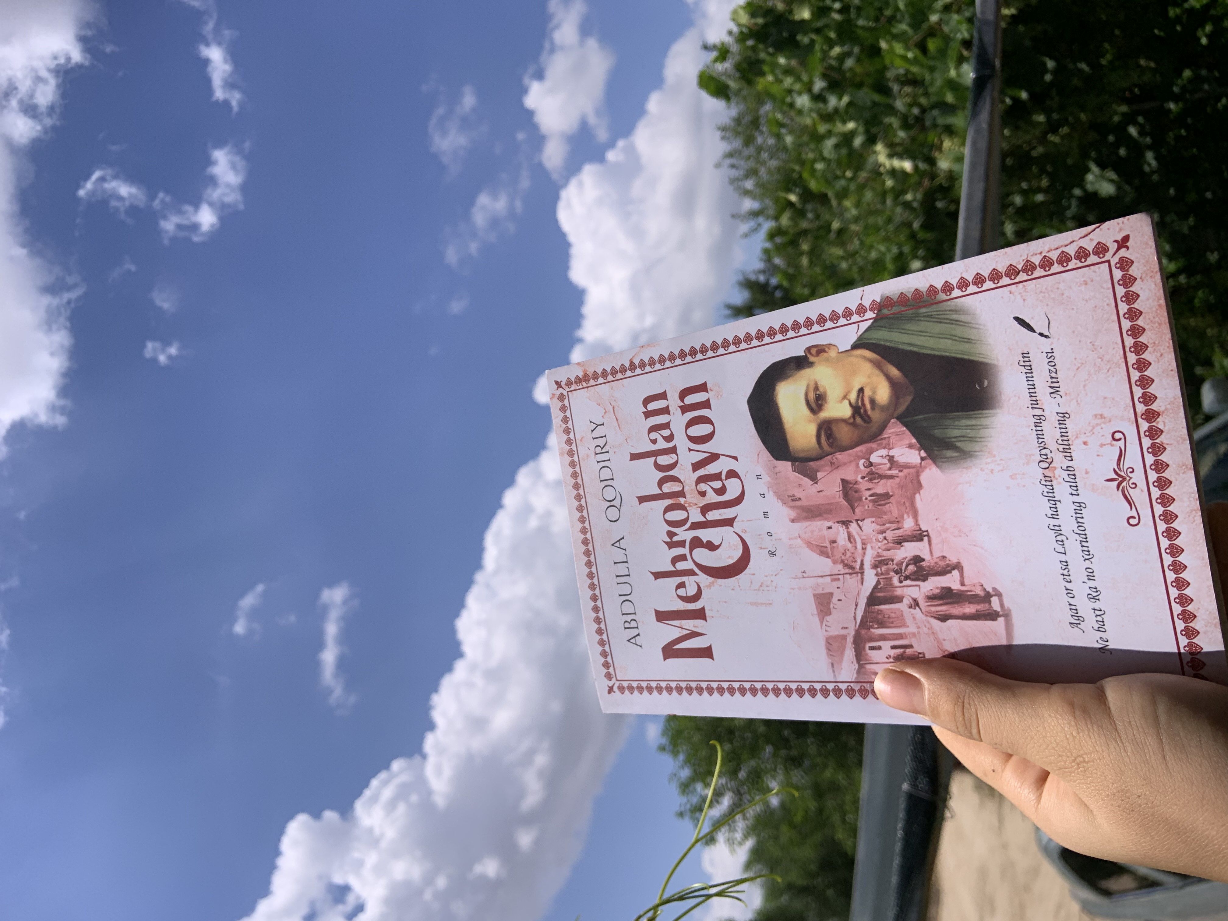 Откан кунлар, Мехробдан чаён, Абдулла Кодирий