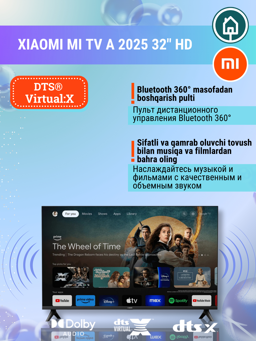 Умный смарт телевизор Xiaomi Mi TV A 2025 32,43,50, HD/FHD/4K, 60 Гц ...