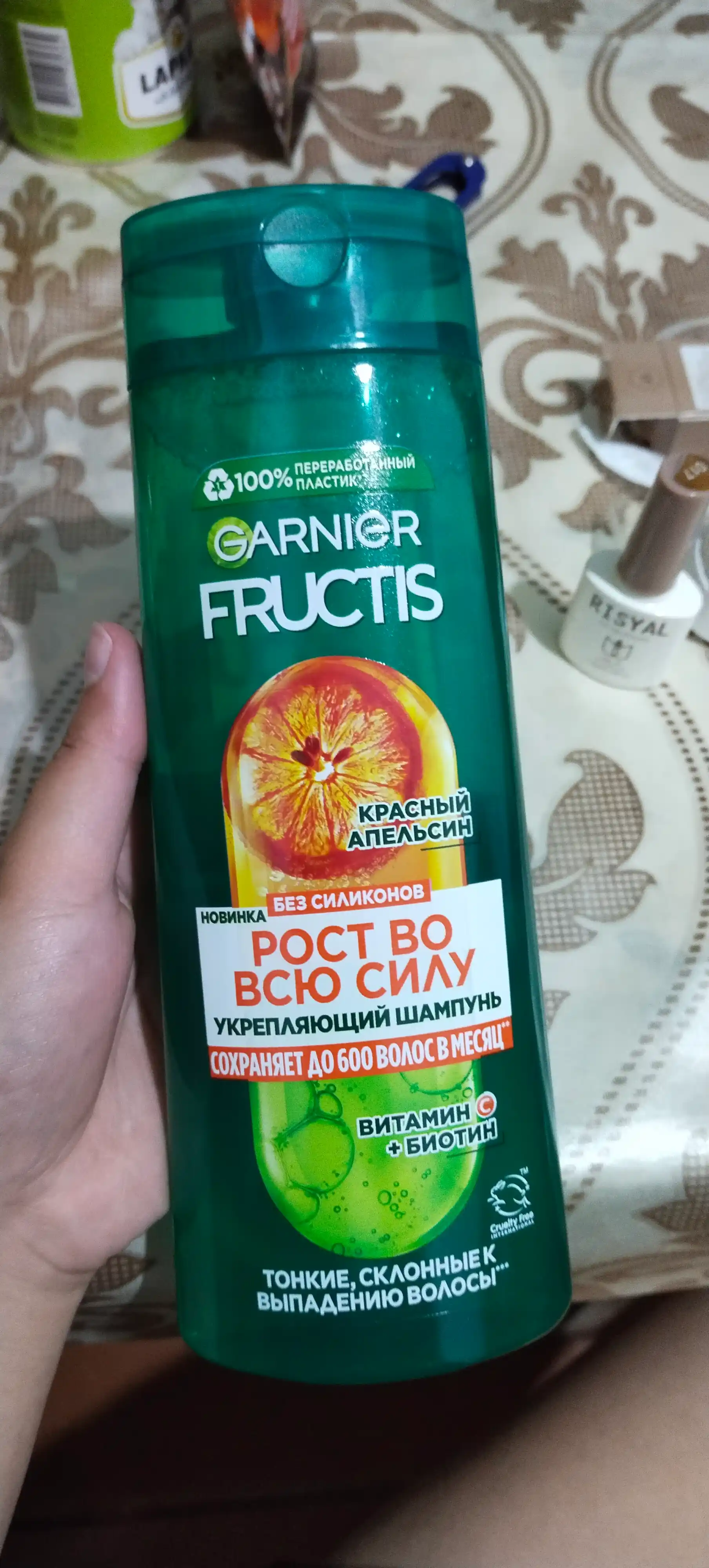 Kuchaytiruvchi shampun Fructis Growth to'liq quvvatda Qizil Apelsin, 400 ml