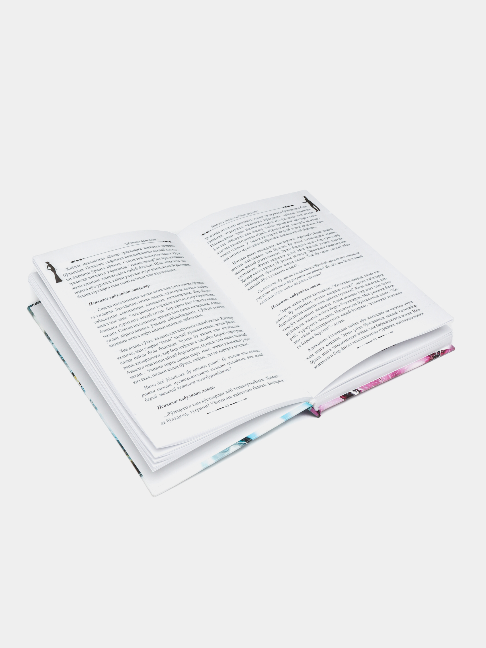 Mushakli qizlar bilan jinsiy aloqa Mood Vengriya korporatsiyasida BDSM uchun video kasting