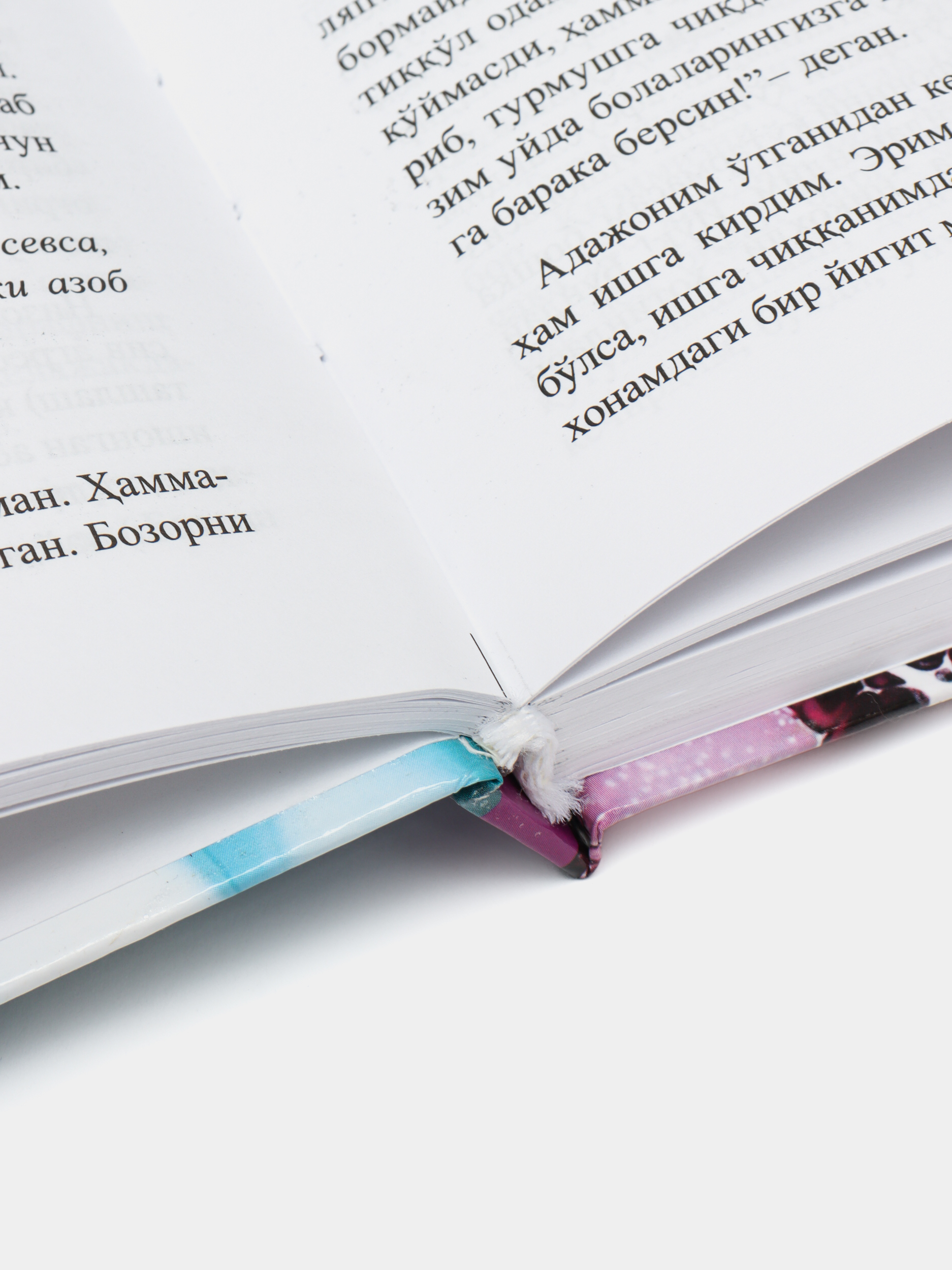 Porno erotik sevgi sharbati Porno ona qizini sorishni orgatadi