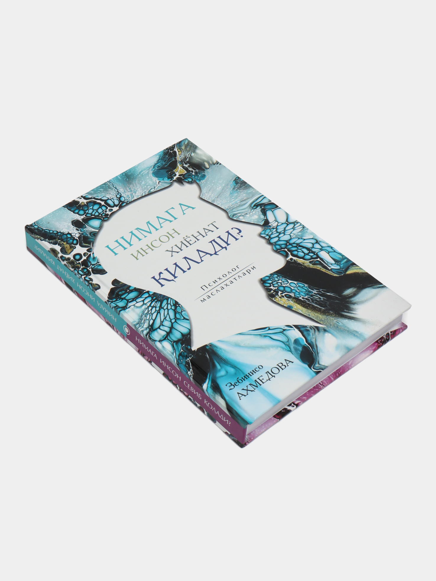 Sohilda biseksuallar video Yosh yigit bilan porno tomosha qiling