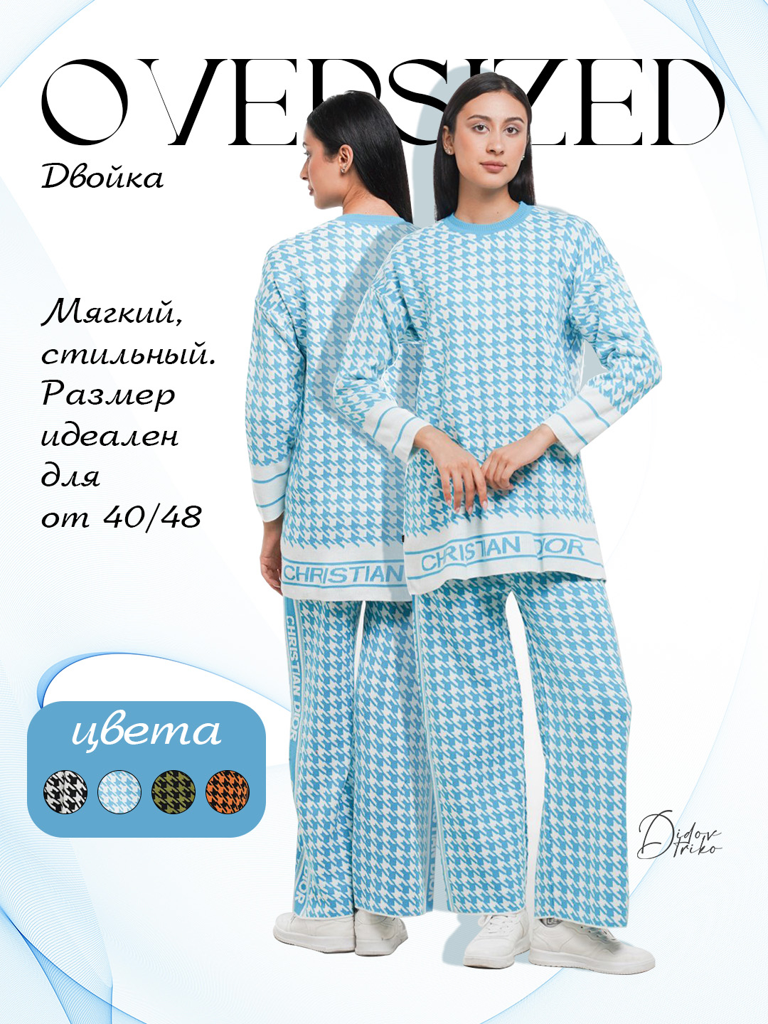 Eng zor zotlarning fotosuratlari