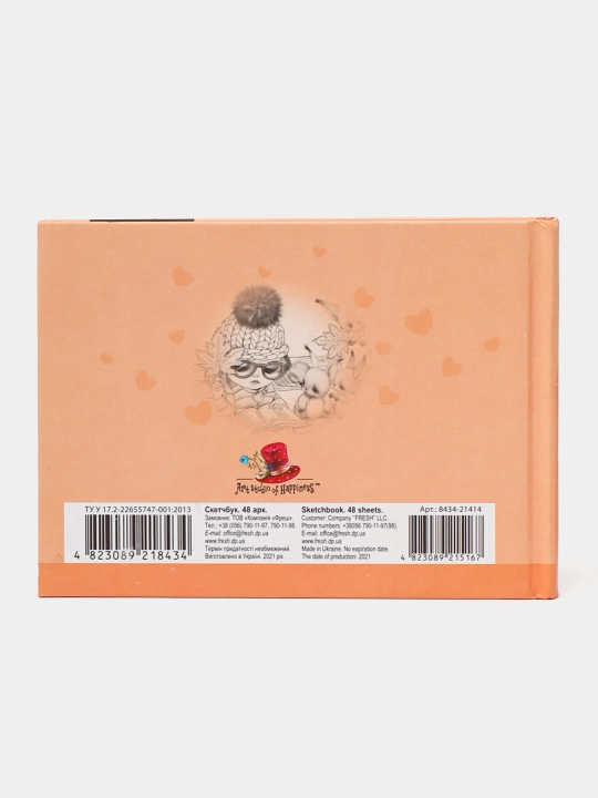 Sketchbuk Fresh 8434 21414, matli laminatsiya, 7DS, 148 * 105 mm, A6, 48 varaq
