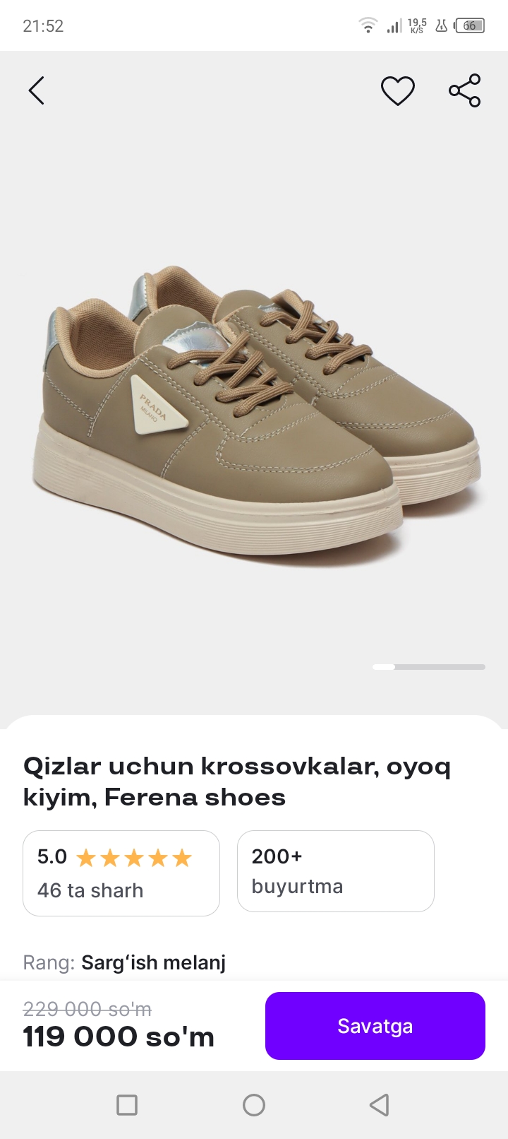 Кроссовки для девочек, 31-36, Ferena shoes