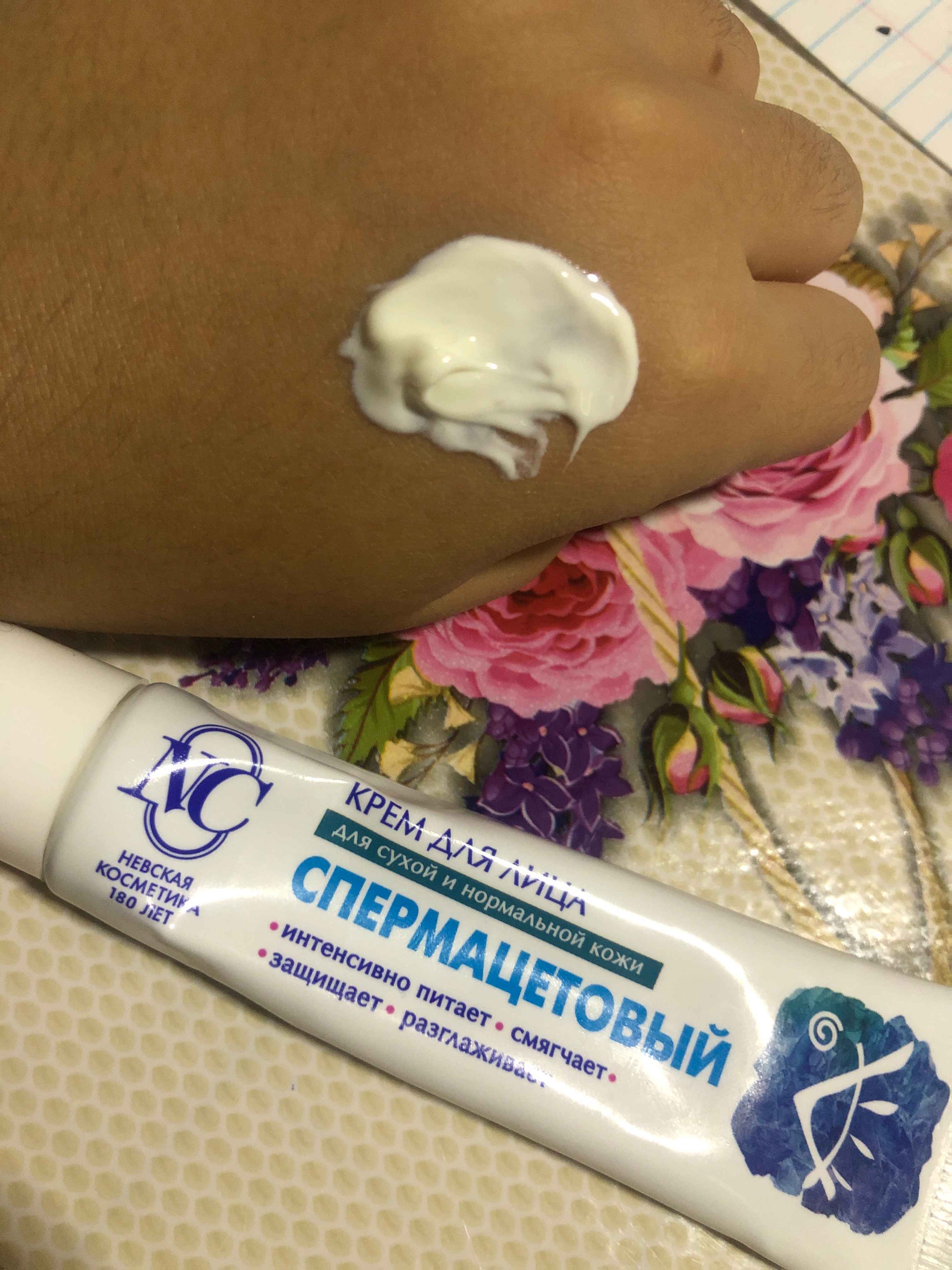 Nam shaffof külot porno