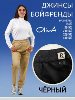 Qora