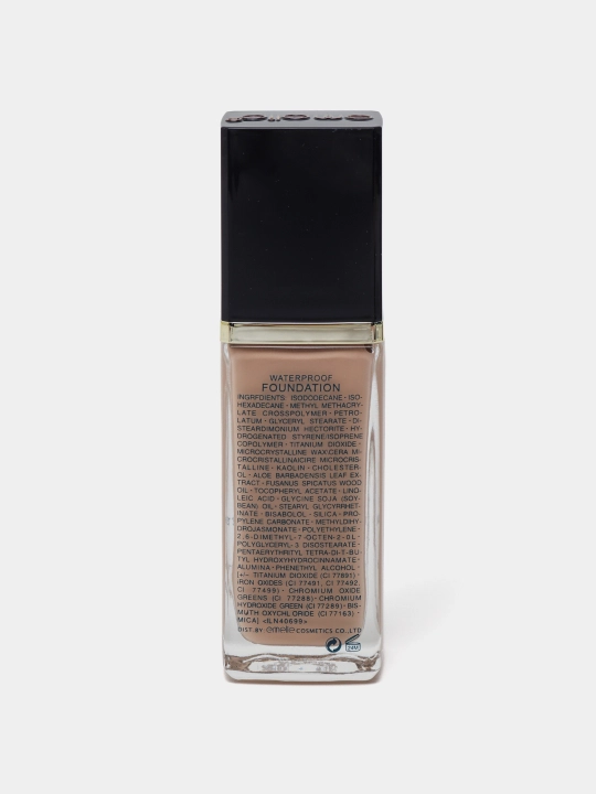 Tonal krem, emelie SPF 25 makiyaj asosi, namlantiruvchi, xira tusli, 45 ml
