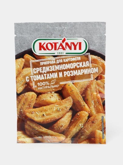 Приправа для картофеля "Средиземноморская с томатами и розмарином", KOTANYI, пакет 20г — KOTNYI-P128793