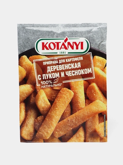 Приправа для картофеля "Деревенская с луком и чесноком", KOTANYI, пакет 20г — KOTNYI-P128791