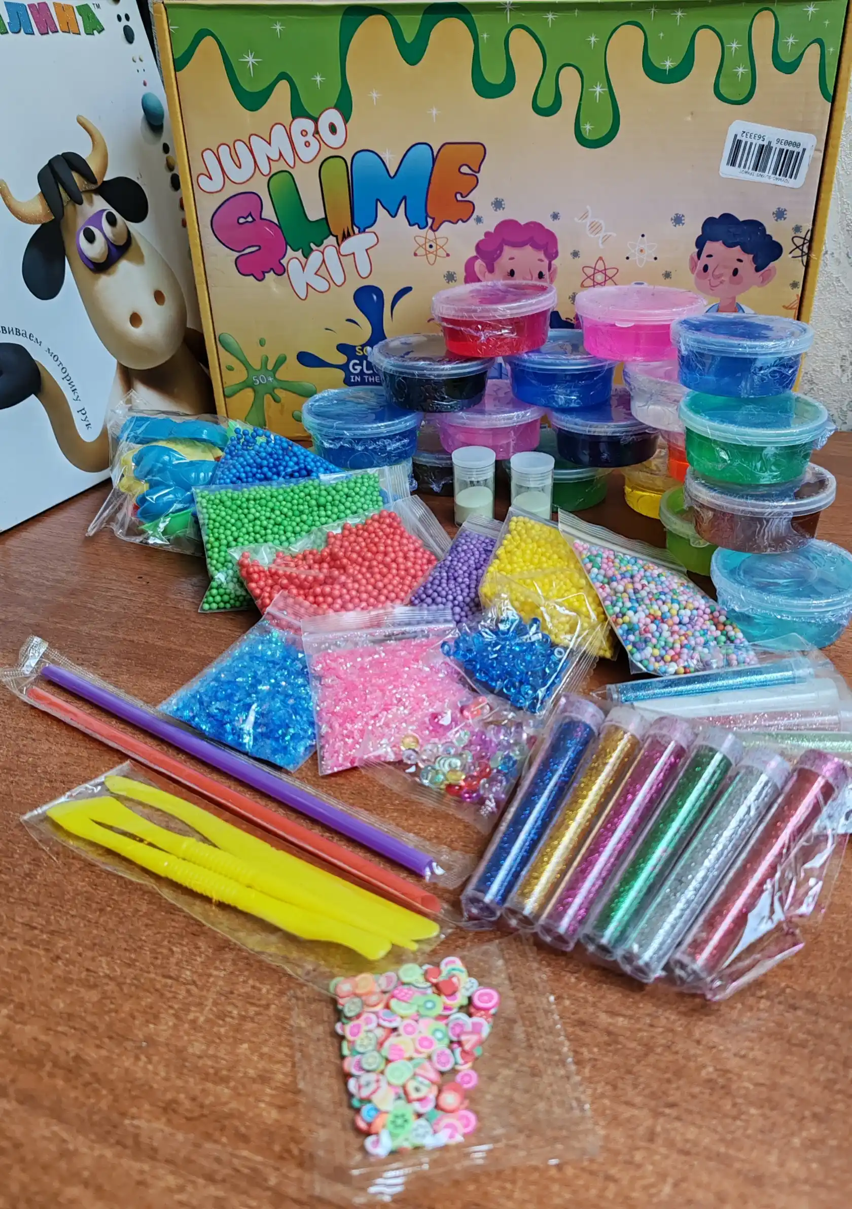 Детский набор слаймов Slime Kit, для творчества, опытов и экспериментов