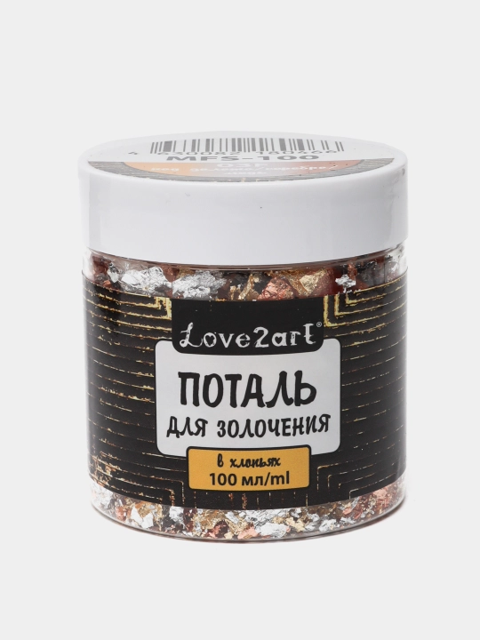 Поталь для золочения Love2art MFS-100 03F, золотой, серебряный, медный, 0.5 г, 100 мл - 