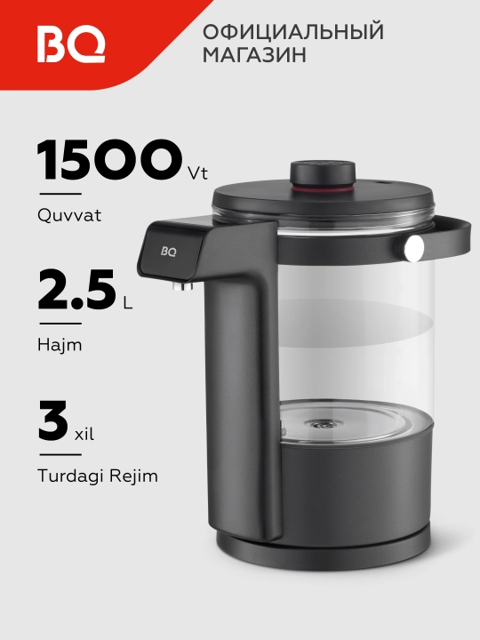 Termopot elektr BQ TP331, sensor displeyli, hajmi 2,5 litr, quvvati 1500 Vt