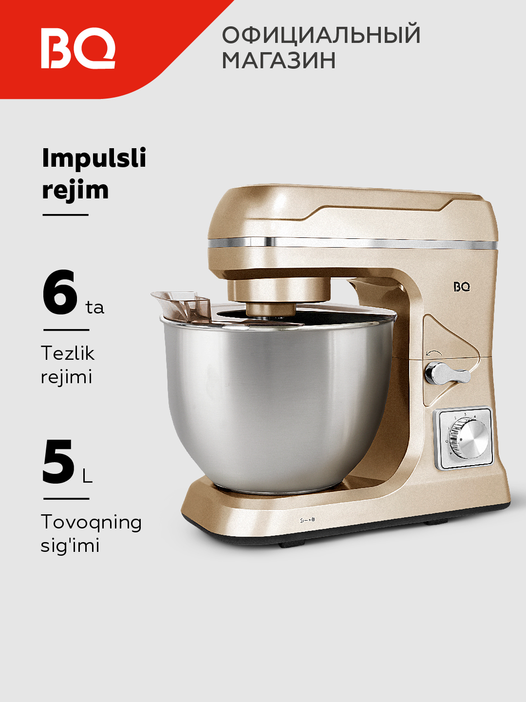 Planetar mikser BQ MX821, quvvati 1600 Vt, hajmi 5 l, 6 ta tezlik rejimi