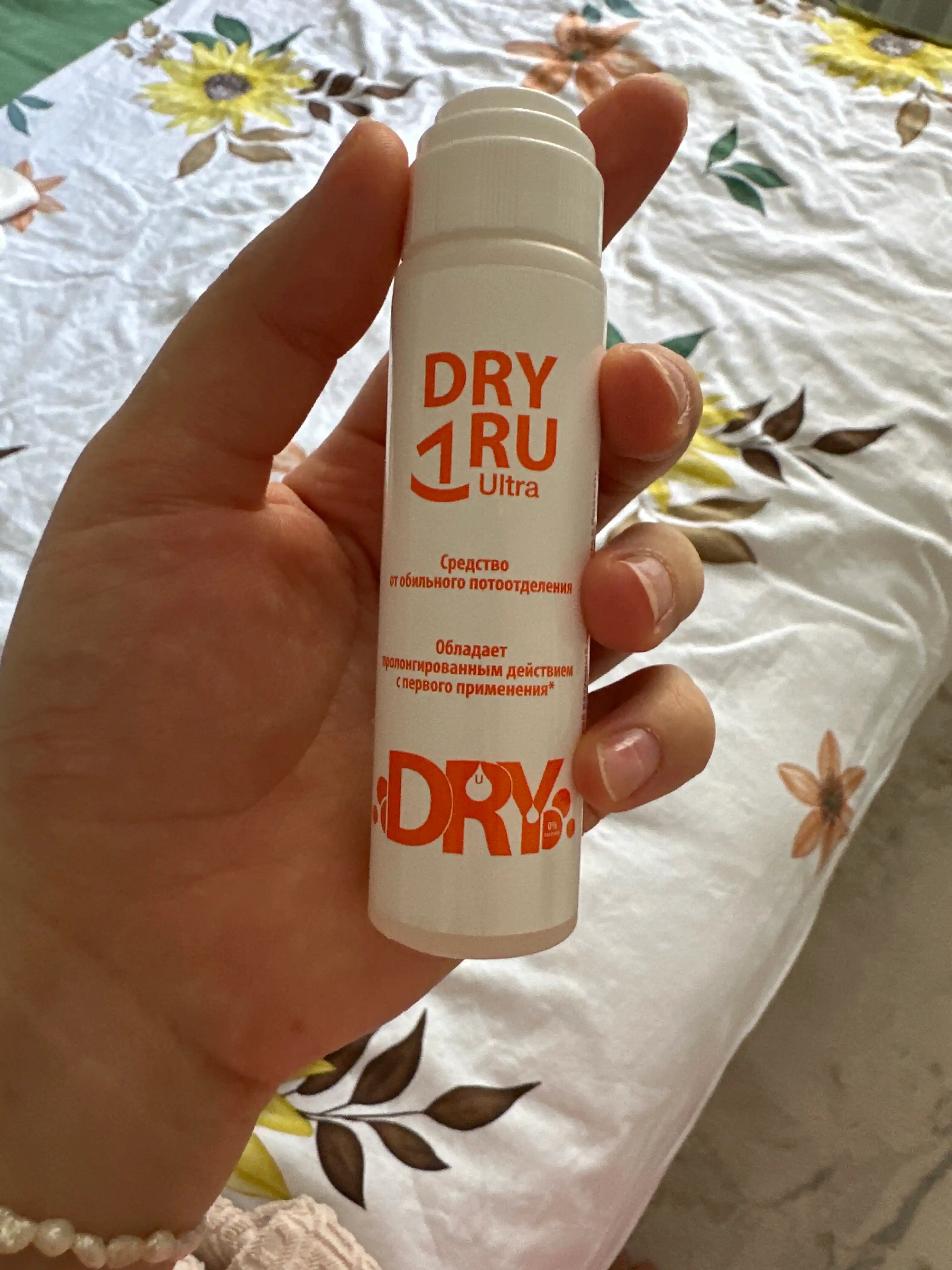 Haddan tashqari terlashga qarshi vosita Dry RU Ultra