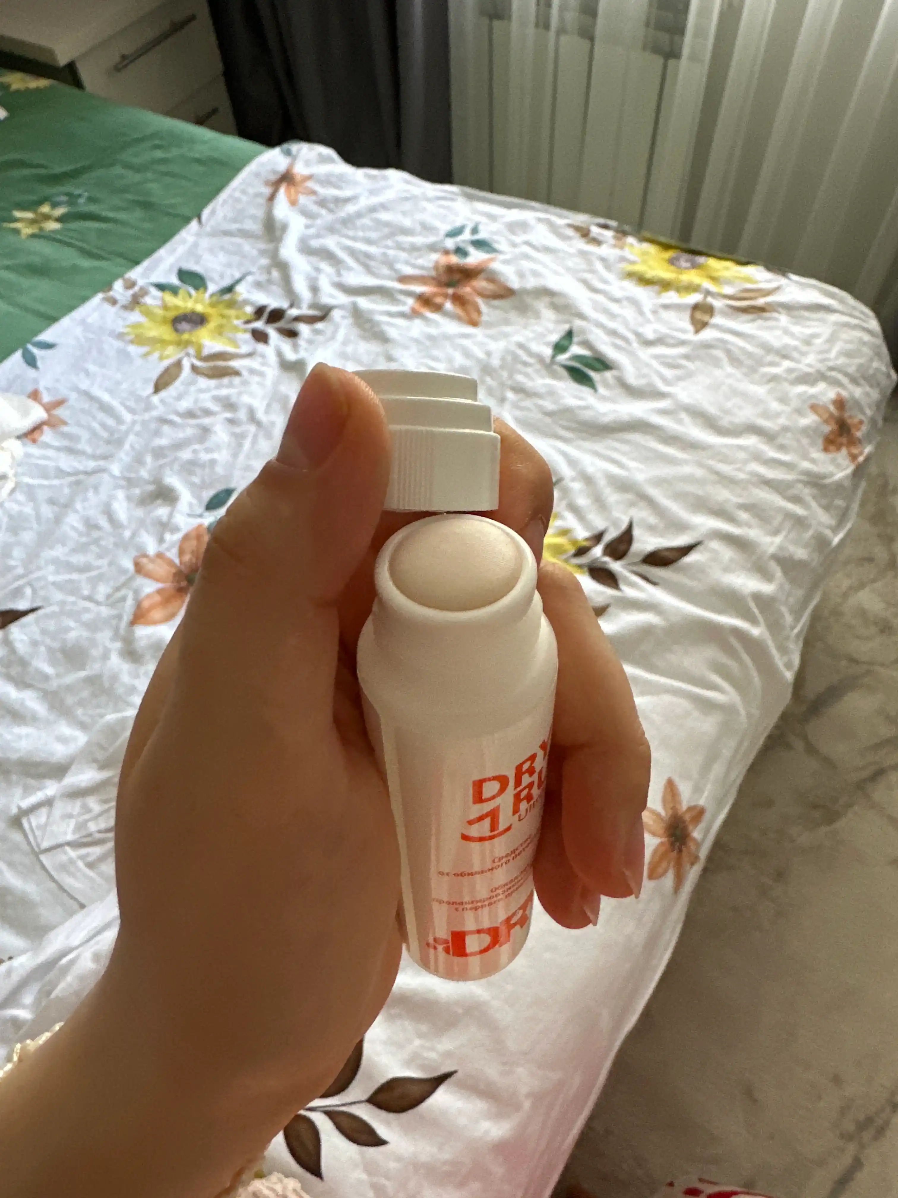 Haddan tashqari terlashga qarshi vosita Dry RU Ultra