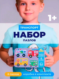 Алый