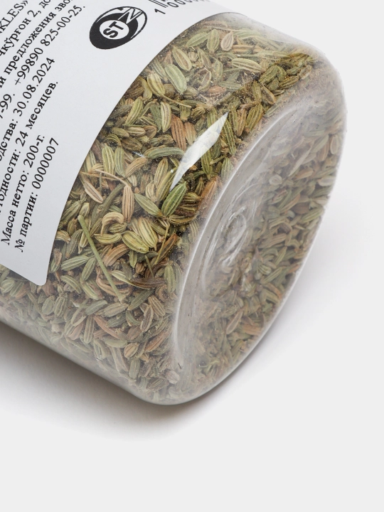 Arpabodiyon, urug'i "Horun" dan, 200 g