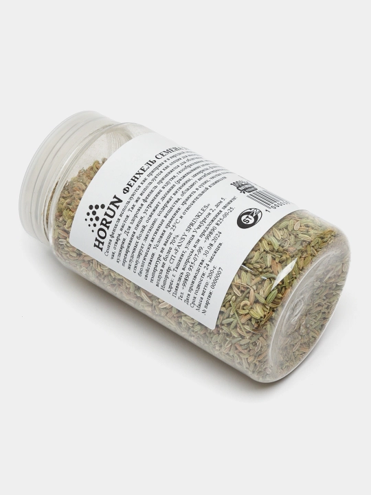 Arpabodiyon, urug'i "Horun" dan, 200 g