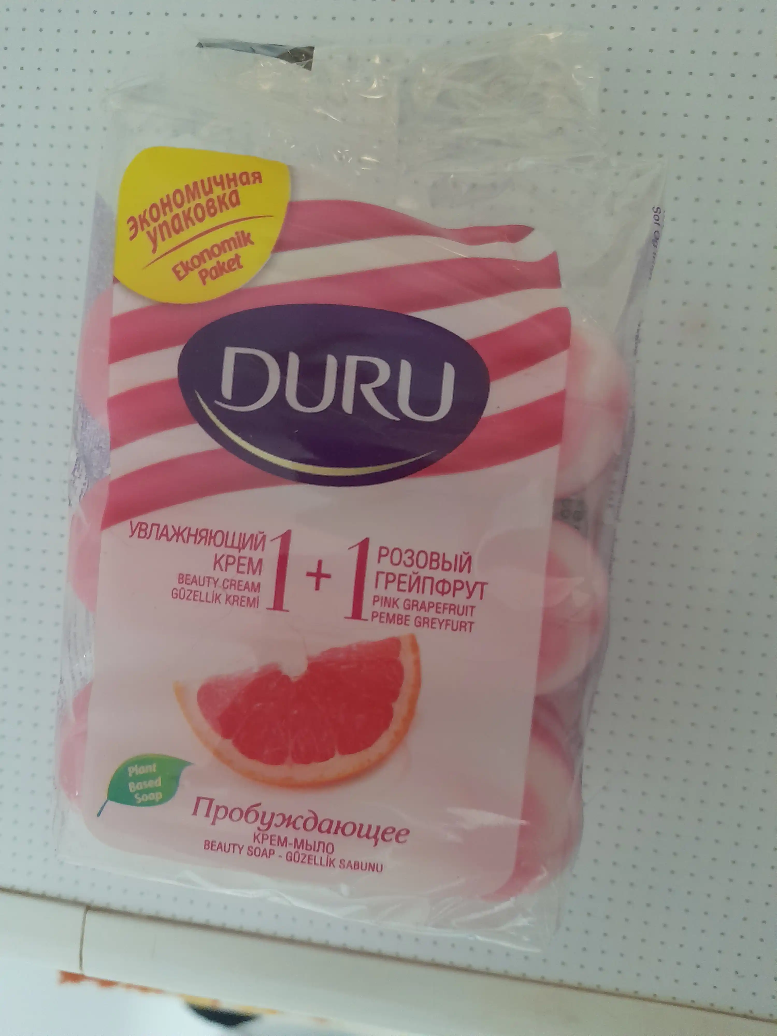 Sovun kremi Duru, namlovchi va pushti greyfurt, 1 + 1, 80 gr * 4 dona