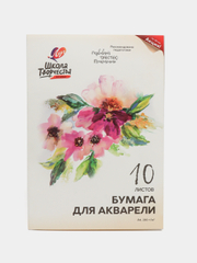 Синий
