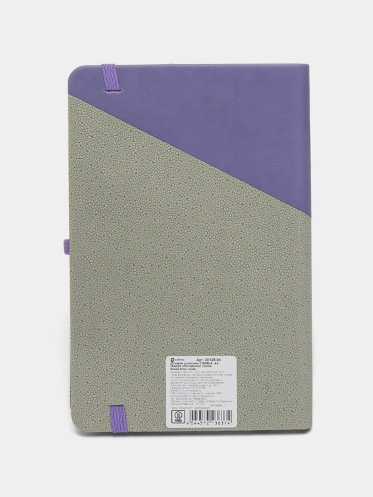 Eslatmalar uchun kitobcha Optima Combi-4, А5, 20125-04