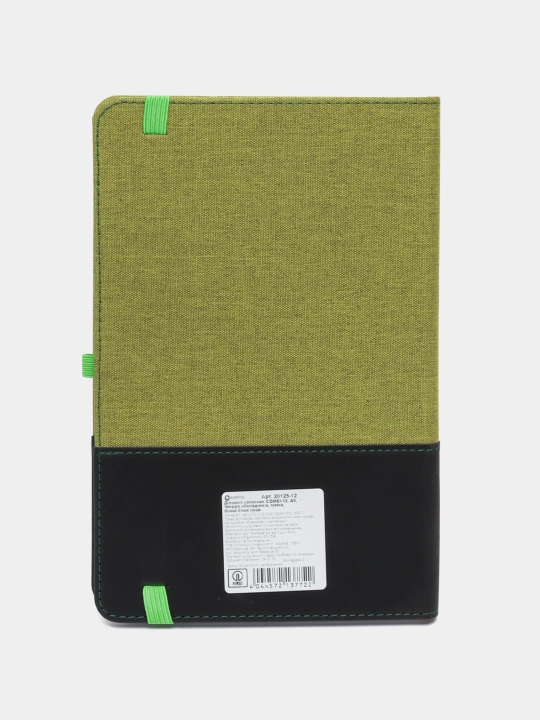 Eslatmalar uchun kitobcha Optima Combi-12, А5, 20125-12, 128 varaq