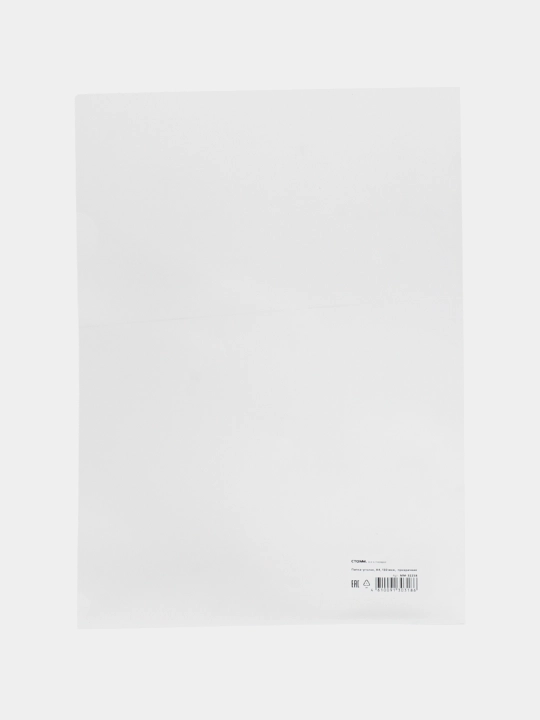 Burchak papka STAMM, A4, 150 mkm, shaffof, rangsiz, MM-32258