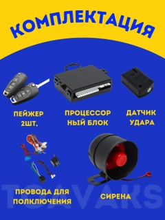 Желтый
