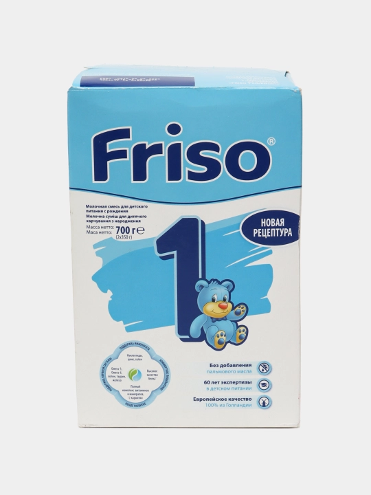 Bolalar uchun aralashmasi Friso 1, 700 g - 