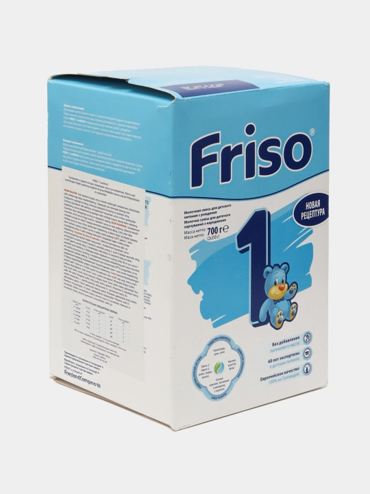 Детская смесь Friso 1, 700 г