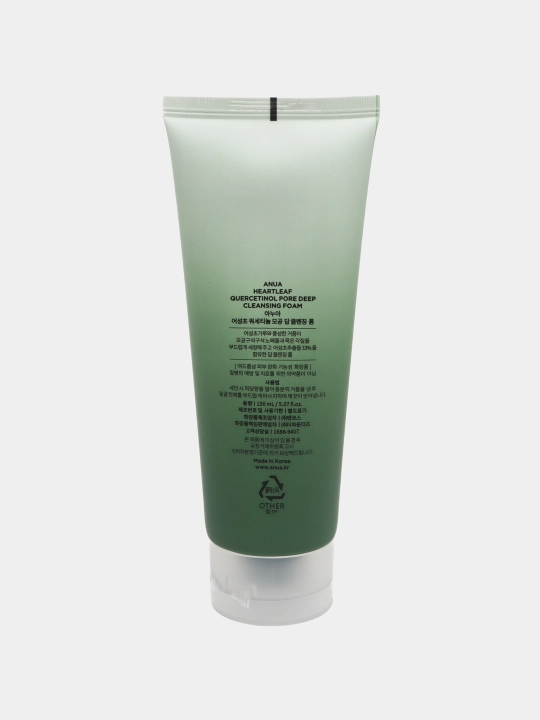 Yuzni yuvish uchun tozalovchi ko'pik, aknega qarshi, terini namlaydi, Anua, 150 ml