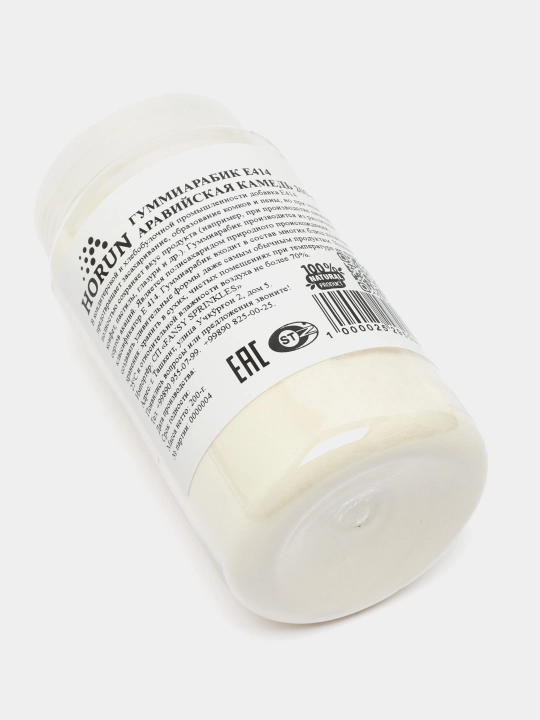 Gummiarabik E414 "Horun" dan, 200 gr