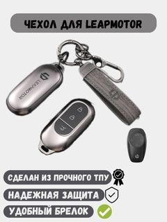 Тёмно-серый