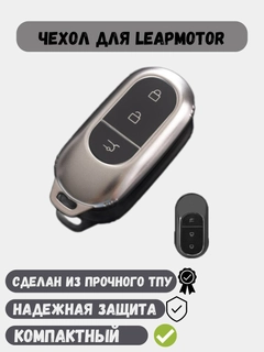 Черный
