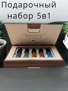 Серый