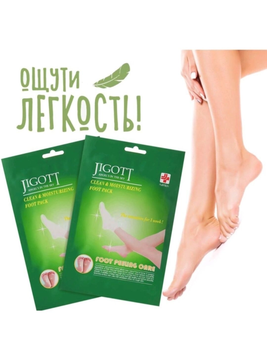 Маска для ног отшелушивающая, пилинг увлажняющая, Jigott Foot Peeling Care Clean