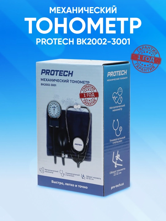 Механический тонометр Protech BK2002-3001, 22-32 см