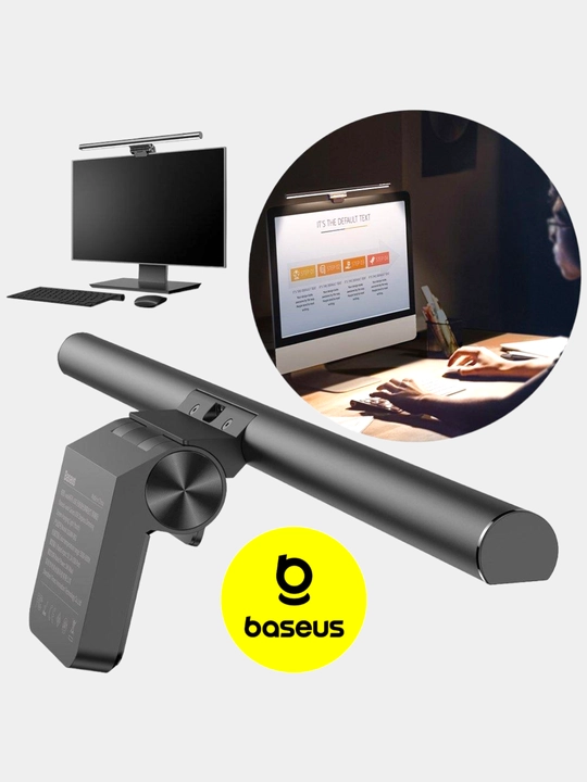 Osib qoyadigan chiroq Baseus - 