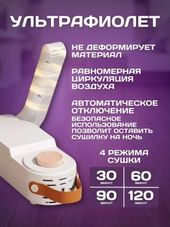 Белый