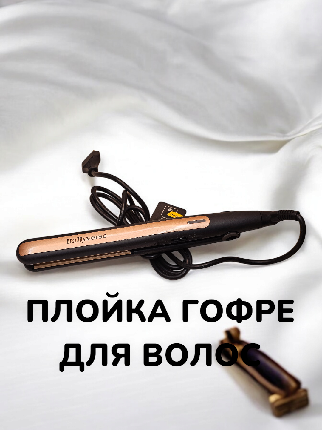 Koʻk melanj